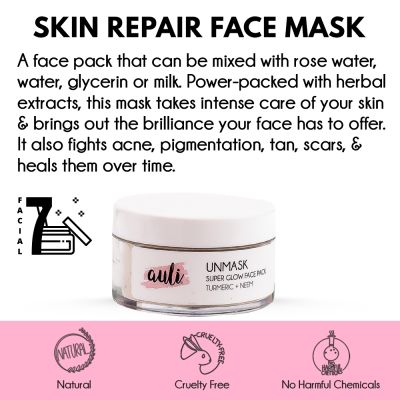 AULI: Unmask - Skin Repair Face Mask - 35 gm