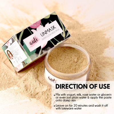 AULI: Unmask - Skin Repair Face Mask - 35 gm