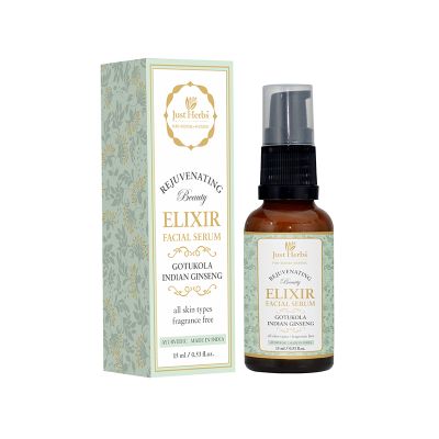 Just Herbs: Facial Serum, 15ml