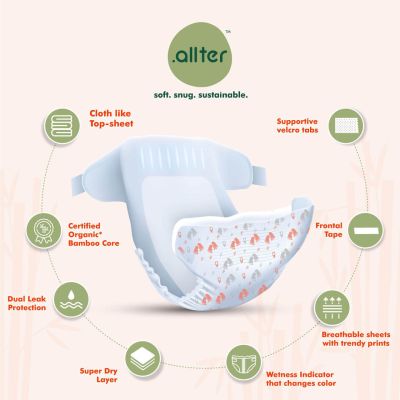 Allter : Allter Diaper (Large)