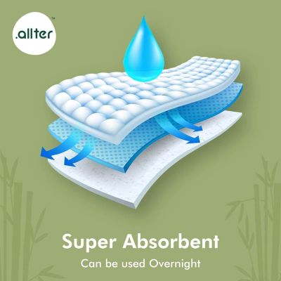 Allter : Allter Diaper (Small)