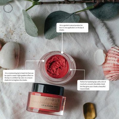 Anour: Raspberry Lip & Cheek Tint - 15 gm