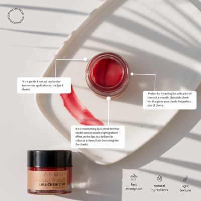 Anour: Cherry Bomb Lip & Cheek Tint - 15 gm