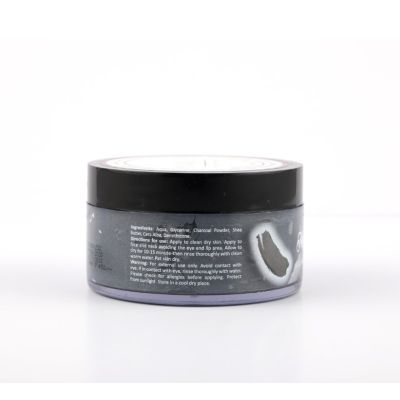 Anour: Mud Pie Clay Mask - 100 gm