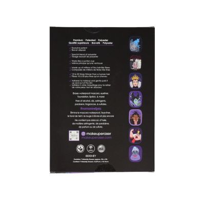Makeup Eraser: Disney Villains 7 Day Set (Limited Edition)