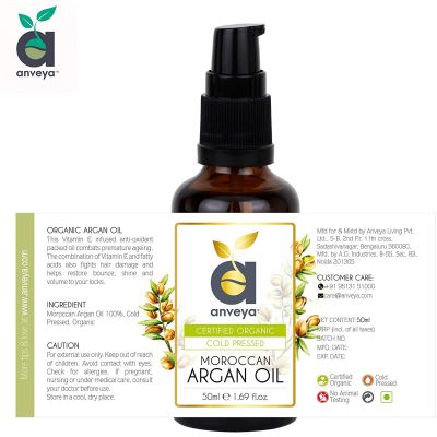 Anveya: Moroccan Argan Oil - 50 ml