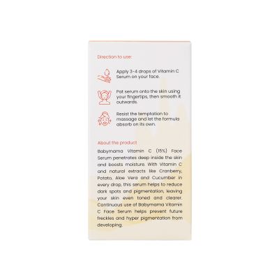 Babymama: 15% Vitamin C Serum - 30 ml