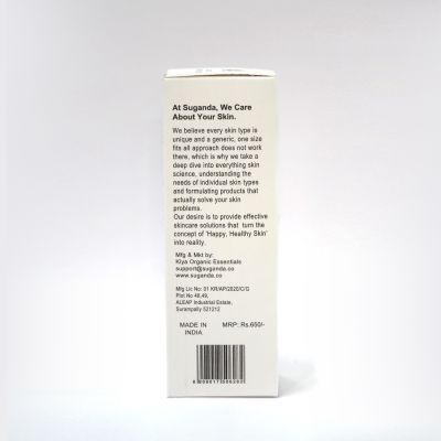 Suganda: Lactic Body Lotion (scented)