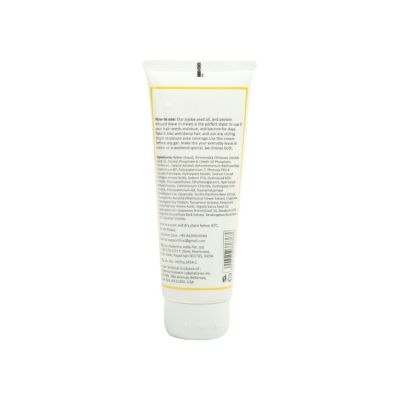 Fix My Curls : Leave in Cream For Curly And Wavy Hair - 100gm
