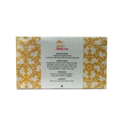 Butterfly Ayurveda: Ginger Black Tea - 40 gms