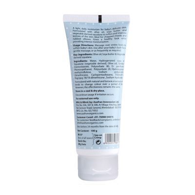 azafran: Azafran Baby Nourishing Cream - 100gm