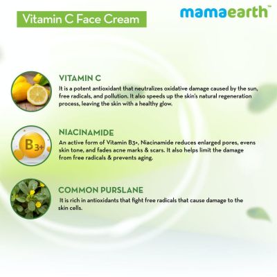 Mamaearth: Vitamin C Cream for skin brightening - 50gm