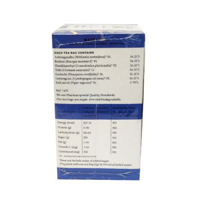 Butterfly Ayurveda: Ratri Chai - 100 gms