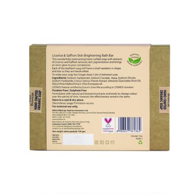 azafran: Azafran Licorice & Saffron Bath Bar - 100gm