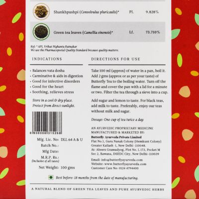 Butterfly Ayurveda: Shubh Saanjh Chai - (Mint + Green Tea) 40 gms