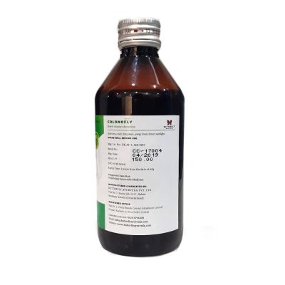 Butterfly Ayurveda: Colonofly Syrup - For Relieving Constipation - (200 ml)