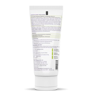 Siddhayu: Diabo Yogue Cream For Foot Pain Reduction - 60gm