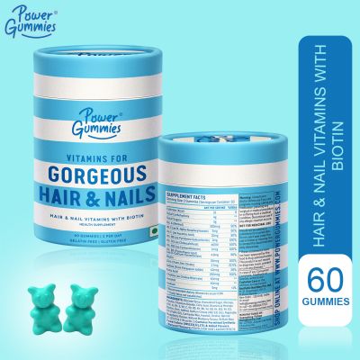 Power Gummies: Hair & Nail Vitamins with Biotin - 60 Gummies