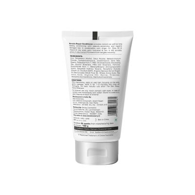 The Skin Story: Keratin Conditioner - Instant Anti -Frizz - 100 gm
