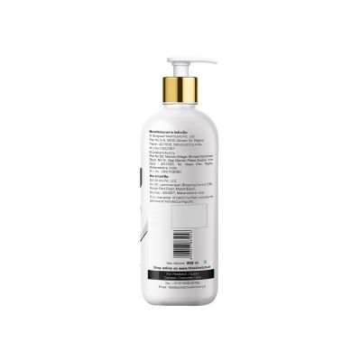 The Skin Story: Sulfate Free Keratin Shampoo - For Damaged Hair - 450ml