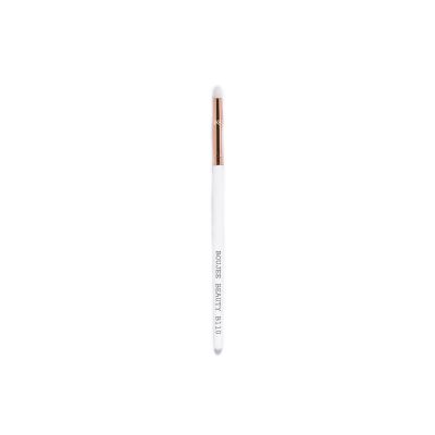 Boujee Beauty: Small Pencil Brush, B110