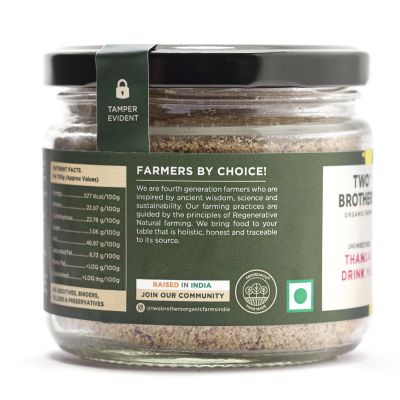 Two Brothers Organic Farms: Thandai Drink Mix, All Natural.