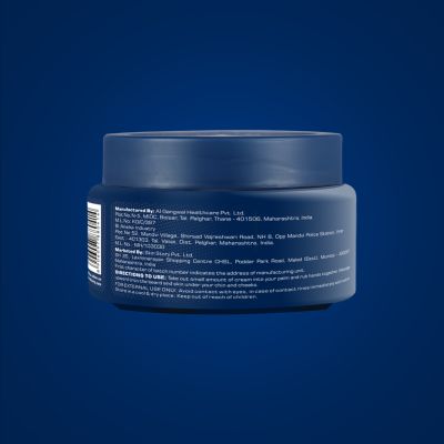 The Beard Story: Beard Softener Cream - 50 gm