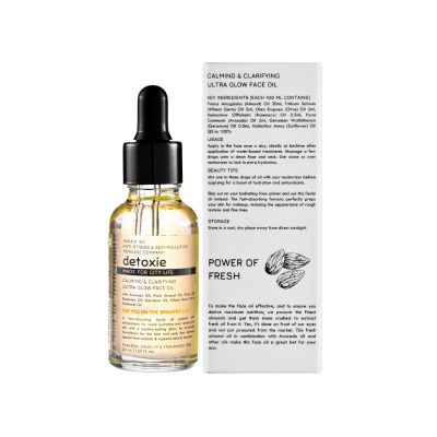 Detoxie: Calming & Clarifying Ultra Glow Face Oil - 30ml