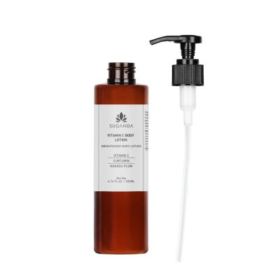 Suganda: Vitamin C Body Lotion - 200ml