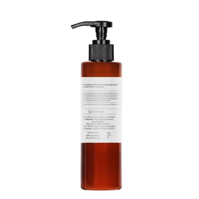 Suganda: Vitamin C Body Wash - 200ml
