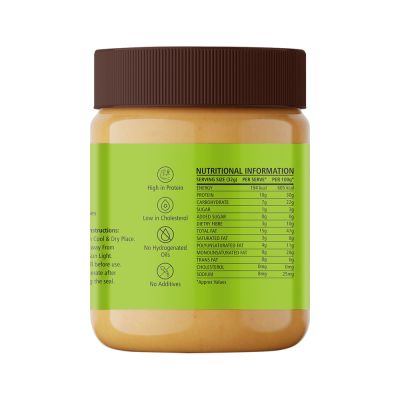Urban Formmula: Unsweetened Peanut Butter Smooth - 250 gm