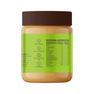 Urban Formmula: Unsweetened Peanut Butter Crunchy - 250 gm