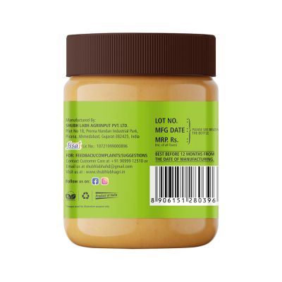 Urban Formmula: Unsweetened Peanut Butter Crunchy - 250 gm