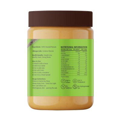 Urban Formmula: Unsweetened Peanut Butter Crunchy - 500 gm