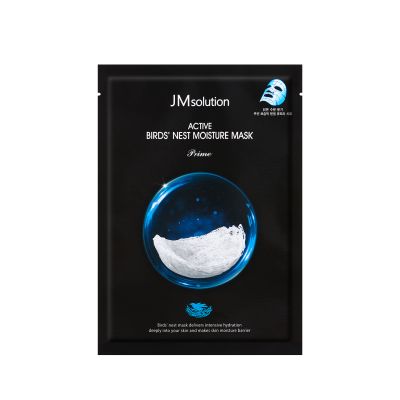 JMsolution: Active Bird's Nest Moisture Sheet Mask - Pack of 4