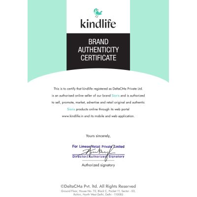 Sioris: Deep In A Barrier Cream - 50ml