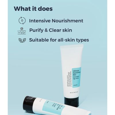 COSRX: Ultimate Nourishing Rice Overnight Spa Mask | 60 ml