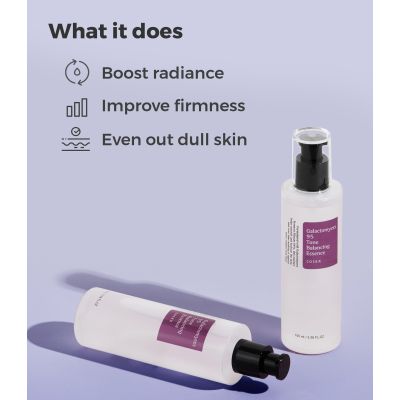 COSRX: Galactomyces 95 Tone Balancing Essence - 100ml
