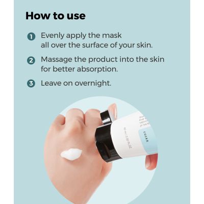 COSRX: Ultimate Nourishing Rice Overnight Spa Mask | 60 ml