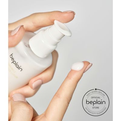 Beplain: Chamomile pH-Balanced Lotion - 150ml