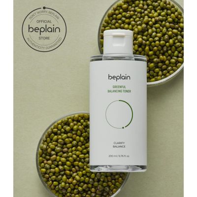 Beplain: Greenful Balancing Toner - 200ml