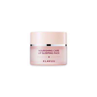 Klavuu: Nourishing Care Lip Sleeping Pack - 20 ml