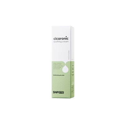 SNP PREP: Cicaronic Soothing Cream - 50gm