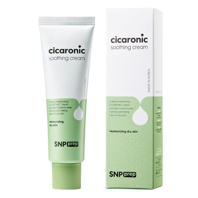 SNP PREP: Cicaronic Soothing Cream - 50gm