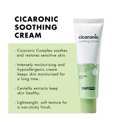 SNP PREP: Cicaronic Soothing Cream - 50gm