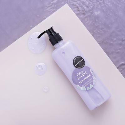 Kimirica: Periwinkle Creme Bath - 290ml
