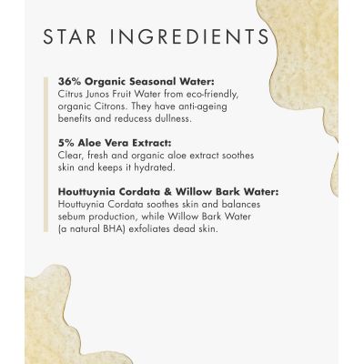 Sioris: Day By Day Cleansing Gel - 150ml