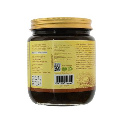 jivika naturals: Amla Chyawanprash - 500 gm