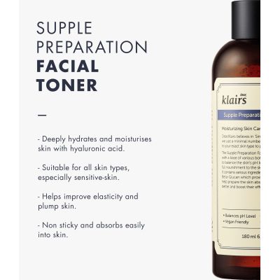 Klairs: Supple Preparation Facial Toner -  180ml