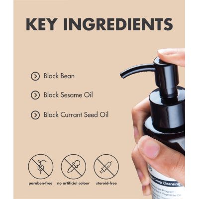Klairs: Gentle Black Deep Cleansing Oil - 150ml